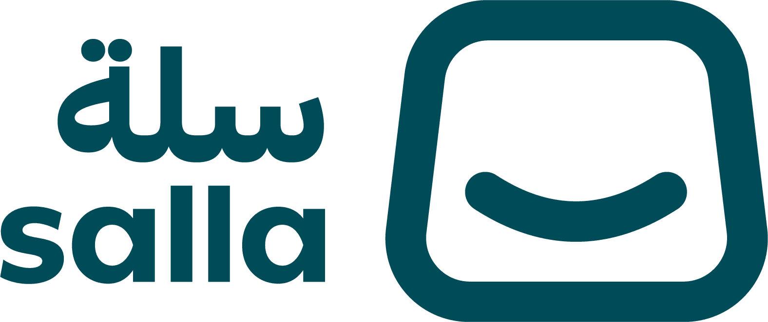 سلة
